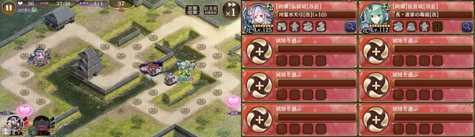 画像張れなかったので再投稿