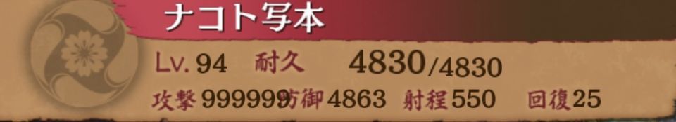 お手軽味方1.6倍はトークンで遊ぶのに使う