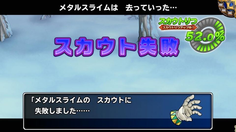 今回の祭り