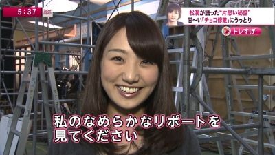 塚本啓祥