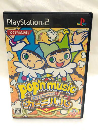 メタルギアソリッド