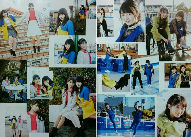 池上紗理依