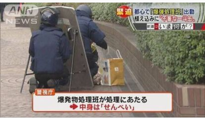 殺伐とした雑談にネタをば