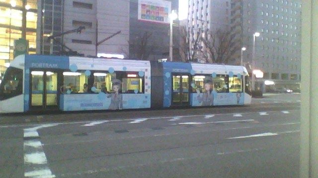 今更ポートラム載せてみる。