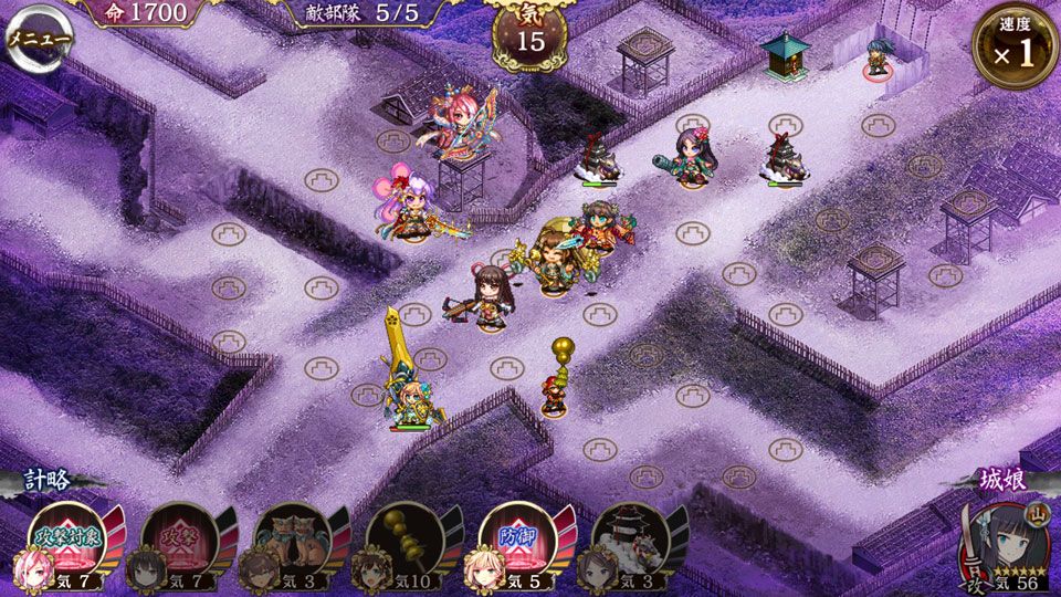 武神降臨！前田利家難Lv49～58 5ｗ毛虫・力士撃破直後