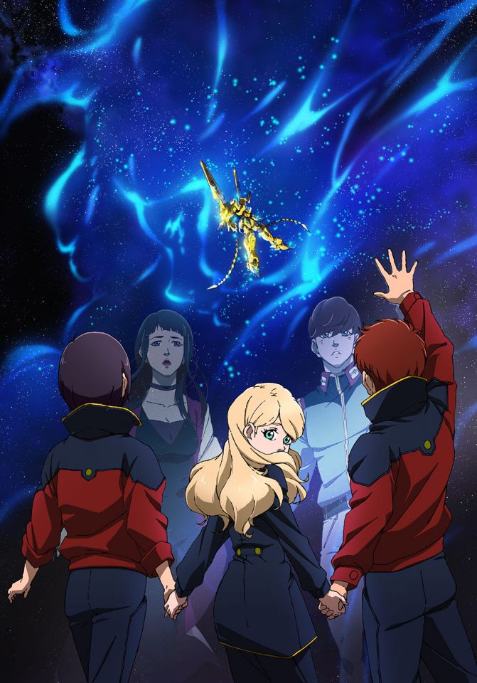 おまいらがあまりに叩くからキービジュアルが変更されてしまったぞ。