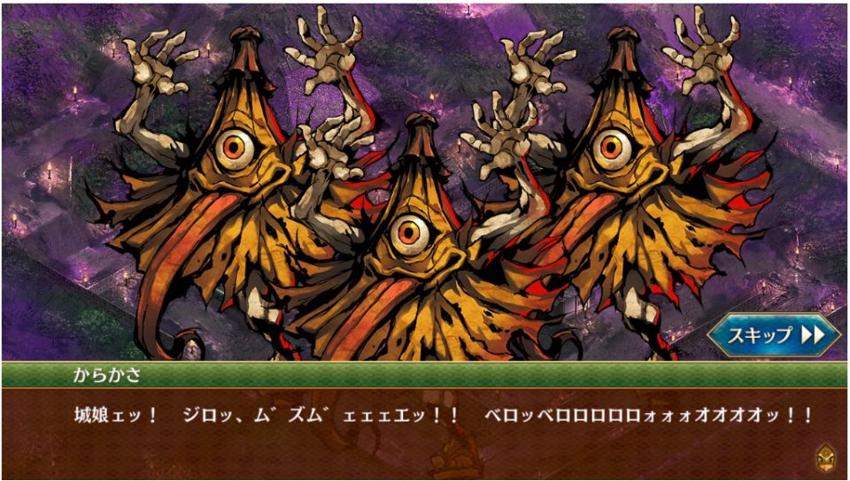 ﾍﾞﾛﾍﾞﾛﾍﾞﾛﾍﾞﾛ