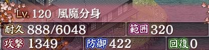 ３９秒毎に気１０でこんなのが置けちまうんだよな