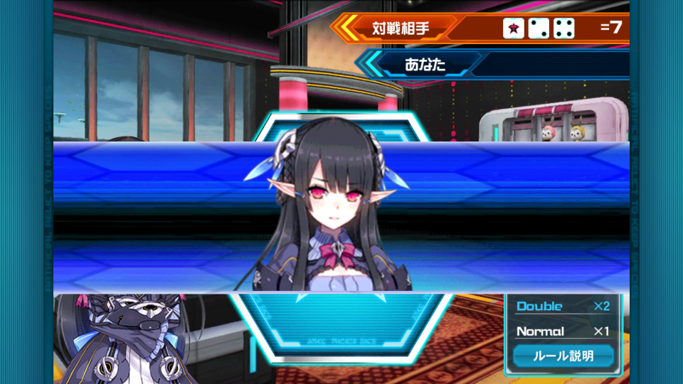 アネットカットイン（自ターン時）