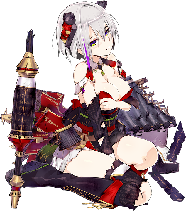 安土　城娘大破
