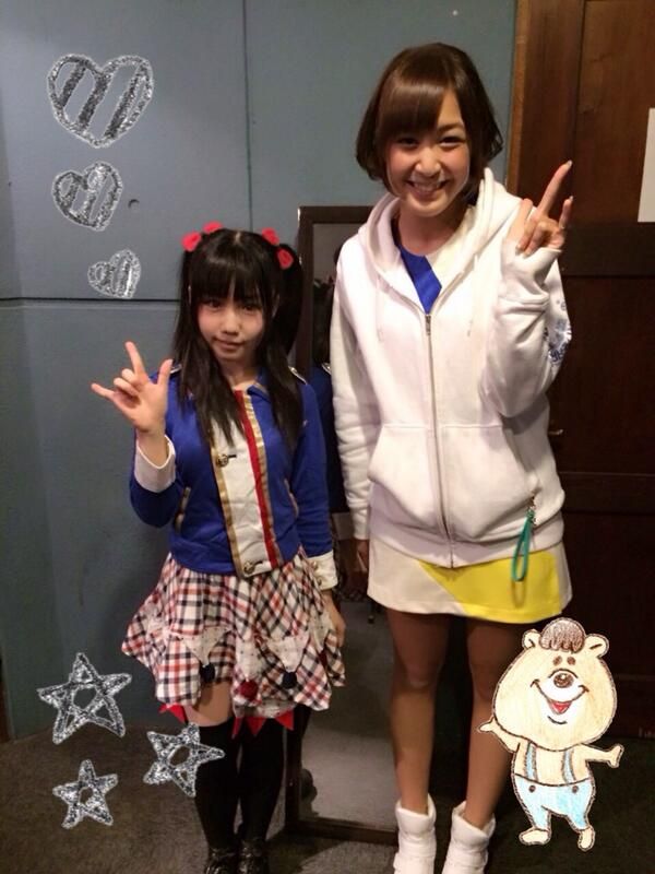 岩田麻衣