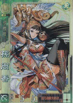 森由佳