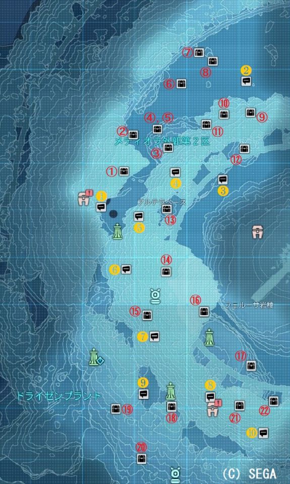 メティオラ外郭第2区コレクタブル