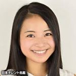 春奈るな