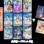 (´・ω・`)今アーセナルベース遊ぶとえちえちなカード貰えるからみんなも一緒にやろ？