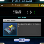 (´゜ω゜｀)ぐあああああああああああああああああああああああああああ！！！！！！！！