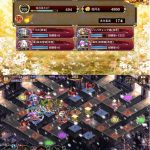 4人クリア、ジャバウォックと多賀城の相性を試したくて手を出したら何時間もたってた…