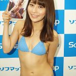 大松伸洋