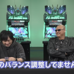 これは昨日公開されたアーセナルベースの案件動画の中村悠一