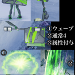 トランク短杖cv