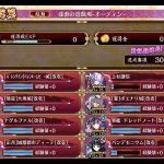 難しい