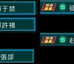こいつら日本人なりすまし中国人だからみんなで通報して。部隊合わせで10人ぐらい似たようなのがいる