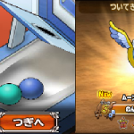 運が良くなってるのかな？w