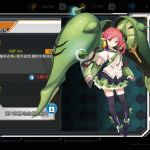 ガンオンもいつかはアニメ化するかも知れないわね･･･