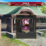 勝ったな