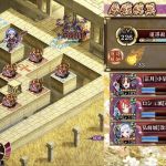 レールガンブッパで20審。隠密敵もボスも特殊攻撃で解決