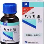 お風呂に水張ってたらしてごらん？