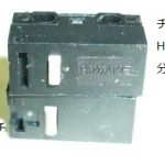 チャタリング(分解して修理済み)していたサイドボタンを交換した。