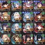 平★７。他ランカスターとブダ所持
