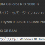 (´・ω・`)らいぜんがわるいのん？