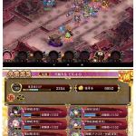 入手しやすそうなキャラで攻略したけど結構ぎりぎりだった。星7陣貝を縛ると射程が足りなくてきついね。中盤は高島城、終盤は有岡城で弓の攻撃を受けた。