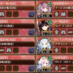 画像が貼れんかった。