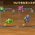 からの～　もう少し楽しめそう