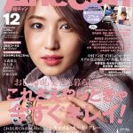 田郷虎雄