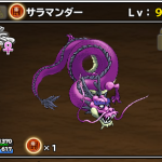 これにしました