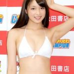 和希優美