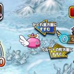 19パレ消化して天使ちゃん奇跡の光臨。こんなにうれしいことはないけど未だスカウト0だしごまかされてるのかなあ。