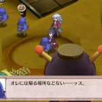 今のままではこれが現実になりそう…