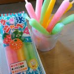 味より安さ優先