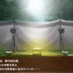 いつから柳川城は、九州（築後）から北陸（越後）へ引っ越ししたんだろう。