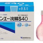 この腸内洗浄型ファンネル（比喩表現）を・・