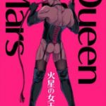 (´・ω・`)そうよね、もうちょっと違う雰囲気じゃないといけないわよね