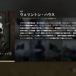 一応コーデックス貼っとく