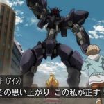 (´・ω・`)許せない… 許さない…！！
