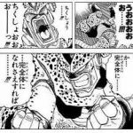 やっぱキャスガンや8号機君レベル4になれば火力あるわ。完全体になりさえすればIWSP(は絶対に勝てないけど。強ZZは知らん)割りと殴り勝てる。だから完全体にさせろらんらん