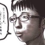 ーーー私は目の前の参事を呆けた顔で見つめるS氏の顔を忘れることはないだろう‥現実逃避してるのかチーズ牛丼がどうとか言ってるのが印象的だった・・